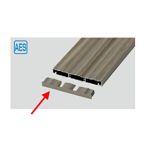 壁面化粧材 はめ込み式こだわり板キャップ「直送品、送料別途見積り」