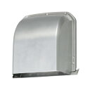 FY-MFAA063 アルミ深型パイプフード「直送品、送料別途見積り」