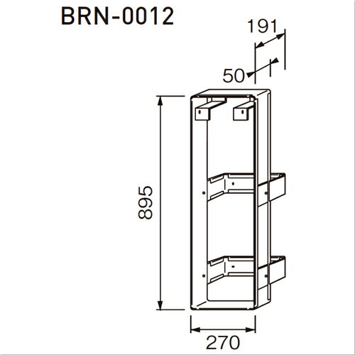 消火器ケース 取付ブラケット BRN-0012「直送品、送料別途見積り」 消火器ケース 取付ブラケット BRN-0012「直送品、送料別途見積り」
