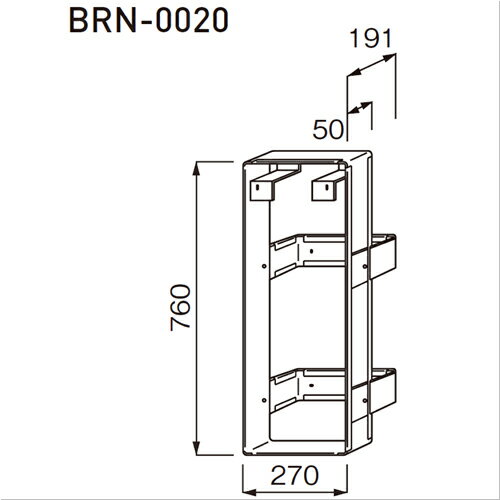 消火器ケース 取付ブラケット BRN-0020「直送品、送料別途見積り」 消火器ケース 取付ブラケット BRN-0020「直送品、送料別途見積り」