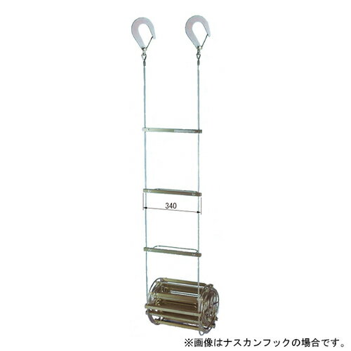 オリローワイヤーロープ式 3号 ナスカンフック「直送品、送料別途見積り」