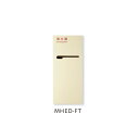 満点 消火器ボックス MHED-FT「直送品、送料別途見積り」