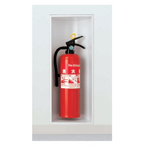 消火器ケース UFB-1F-134H-PWH「直送品、送料別途見積り」 消火器ケース UFB-1F-134H-PWH「直送品、送料別途見積り」