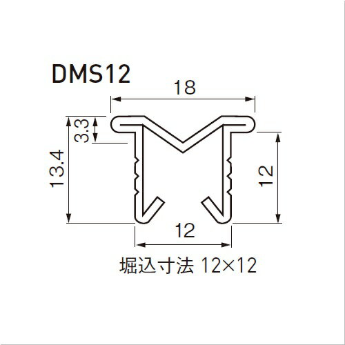 フラットレール DMS1230「直送品、送料別途見積り、法人・事業所限定」【大型】 3