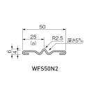 WF型敷居レール WFS520N2 「直送品、送料別途見積り、法人・事業所限定」【大型】 3