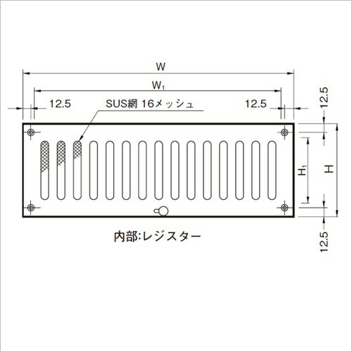 鉄ドア用レジスター SR4018FD「直送品、送料別途見積り」 3