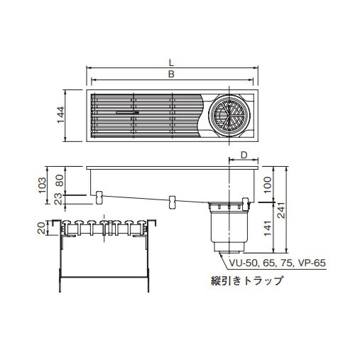 小川くん排水ユニット樹脂グレーチング深型1000HRFT-15L1000ベージュ「送料別途見積り」
