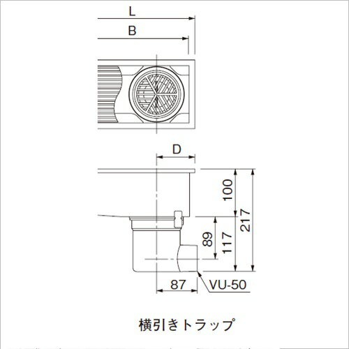 小川くん排水ユニット樹脂グレーチング深型1000HRFY-15L1000ブラック「送料別途見積り」