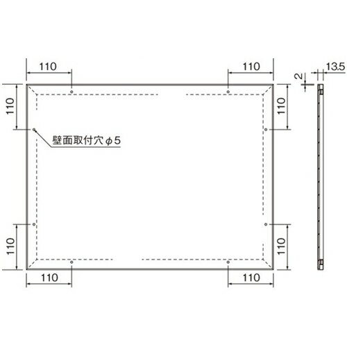 ナスタマグネットボード掲示板ヨコ向KS-EXA10A-9015Dブラック