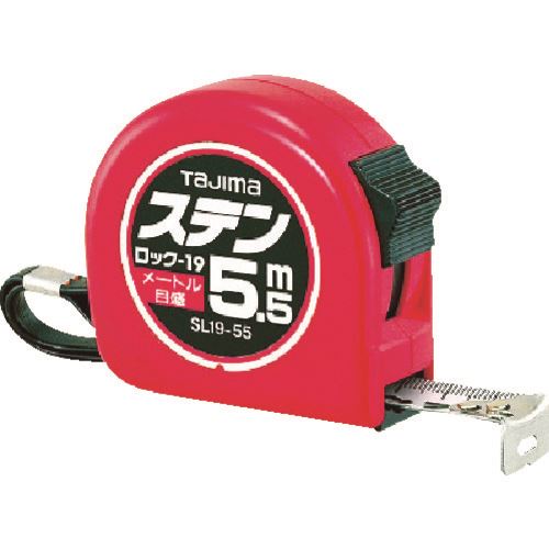 タジマ　ステンロック－19　5．5m　メートル目盛　ブリスター （品番:SL19-55BL）（注番4024183）(JAN4975364024183)
