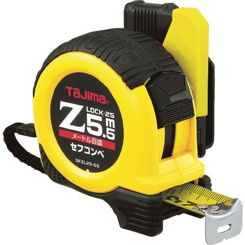 タジマ　セフコンベZロック－25　5．5m　メートル目盛　ブリスター （品番:SFZL25-55BL）（注番4026507）(JAN4975364026507)