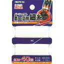 タジマ 【旧価格2022年度価格】 パーフェクト墨つぼ用細糸 0.6mm×40m (品番:PS-ITOS)(注番8134618)【併売につき完売の場合あり】