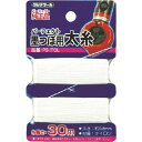 タジマ 【旧価格2022年度価格】 パーフェクト墨つぼ用太糸 0.8mm×30m (品番:PS-ITOL)(注番8134617)【併売につき完売の場合あり】