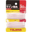タジマ 【旧価格2022年度価格】 パーフェクトライン用糸 (品番:PL-ITOL)(注番8134584)【併売につき完売の場合あり】