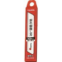 タジマ 【旧価格2022年度価格】 替刃大 折れ線無し刃 10枚入 (品番:CBL-ON10)(注番4694422)【店舗併売につき完売の場合あり】