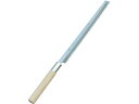 一誠 和包丁 菜切包丁 300mm「直送品」