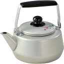 エシャロットケットル3L