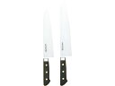 正広 日本鋼口金付 牛刀包丁 13013 27Cm 270mm「直送品」