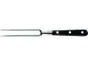 VICTORINOX グランメートル カービング・フォーク 7.7233.15G 150mm「直送品」