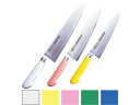 ハセガワ 抗菌カラー 牛刀包丁(MGK) 180mm ホワイト「直送品」