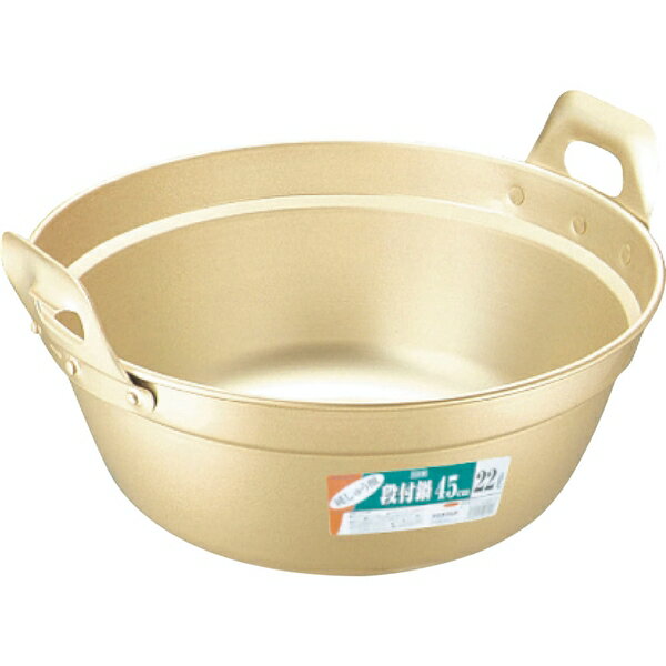 アカオ　純しゅう酸段付鍋　33cm（※1．0mm厚）