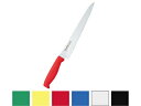 TOJIRO Color モリブデン 筋引包丁 F-143Y 240mm イエロー「直送品」