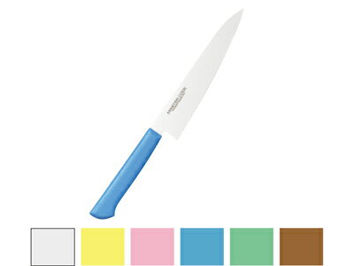 マスターコック抗菌カラー 牛刀包丁MCGK　Pピンク　33「直送品」