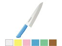 マスターコック抗菌カラー 洋出刃MCDK Wホワイト 18Cm「直送品」(3)