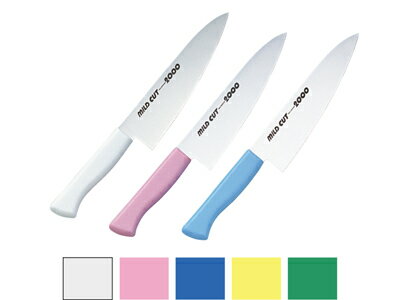 マイルドカット2000抗菌カラー 牛刀包丁 MCG-P 18Cm ピンク「直送品」