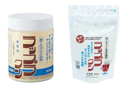 《特長》 超定番 白三鋼を使った打刃ですので研ぎやすく料理人に広く愛用されています。東一誠本職用和包丁柳刃 240mm 商品コードサイズ・規格001041-001240mm 【関連商品】東一誠本職用和包丁　出刃商品コード刃渡り001043-001105mm001043-002120mm001043-003135mm001043-004150mm001043-005165mm001043-006180mm001043-007195mm001043-008210mm225mm001043-010240mm001043-011270mm001043-012300mm東一誠本職用和包丁柳刃商品コード刃渡り210mm001041-001240mm270mm001041-003300mm001041-004330mm001041-005360mm東一誠本職用和包丁　蛸引商品コード刃渡り001042-001240mm001042-002270mm001042-003300mm001042-004330mm001042-005360mm東一誠本職用和包丁　薄刃商品コード刃渡り001044-001180mm001044-002195mm001044-003210mm001044-004240mm東一誠本職用和包丁　鎌型薄刃商品コード刃渡り001045-001180mm001045-002195mm001045-003210mm001045-004225mm240mm東一誠本職用和包丁　寿司切商品コード刃渡り240mm東一誠本職用和包丁　江戸さき商品コード刃渡り120mm001047-002150mm001047-003180mm210mm240mm東一誠本職用和包丁　勝鵬　菜切商品コード　　　　刃渡り021003-001箱入　　165mm021003-002箱なし　165mm東一誠本職用和包丁　正次作　三枚打菜切商品コード刃渡り021002-003165mm180mmラップラクン庖丁防錆剤 500gプラスチックケース入 商品コードサイズ・規格039001-001500gプラスチックケース入 ・錆を完全にシャットアウトします。・ヒ素、鉛などの有害物質は含まれていません。・アルカリ性の水溶液のため除菌効果にすぐれています。・無味無臭。