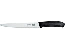VICTORINOX スイスクラシック フィレナイフ 6.8713.20E 200mm「直送品」