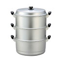 ホクア スチームクッカー二重セット36cm