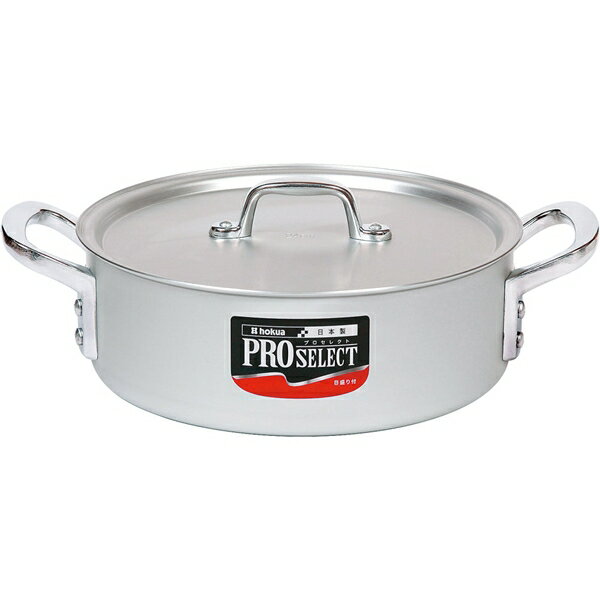 プロセレクトアルミ外輪鍋39cm
