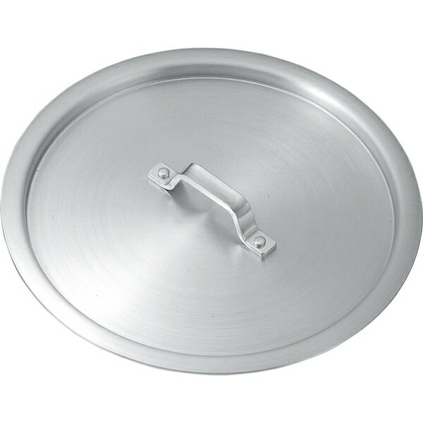 KO　アルミ鍋蓋　54CM