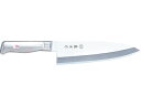 藤寅作オールステンレス 出刃包丁 FU-638 210mm「送料元払い・直送」