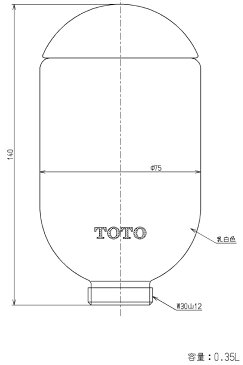 TOTO(トートー) 水栓用品 THY448SR 水石けん入れ操作部 0.35L