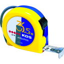 KDS ネオロック16巾3.5m (品番:S16-35N)(注番0032387)(4)