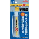 セメダイン スーパーX クリア P20ml AX-038 (品番:AX-038)(注番0046787)