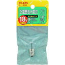 ELPA 配電盤電球 E12 2W 寿命約1000時間 クリア (品番:G-135H)(注番1000038)