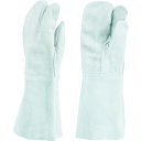 トワロン 溶接用手袋 牛床革3本指W-333 (品番:460-W333)(注番1000060)