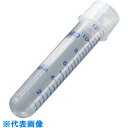 AS ラウンド(丸底)チューブ 352059 (500本入) (品番:1-8428-16)(注番1000566)・(送料別途見積り,法人・事業所限定,取寄)