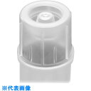 AS ラウンド(丸底)チューブ 352032 (500個×4袋=2000個入) (品番:1-8428-21)(注番1000580)・(送料別途見積り,法人・事業...