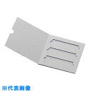 AS カードボードメーラー 60001003 (50枚入) (品番:1-9649-03)(注番1000650)・(送料別途見積り,法人・事業所限定,取寄)