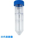 AS 遠心濃縮器(ビバスピン20)VS2001 (品番:2-5732-05)(注番1000924)・(送料別途見積り,法人・事業所限定,取寄)