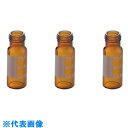 AS オートサンプラ―用バイアル945-V (品番:2-866-04)(注番1001109)・(送料別途見積り,法人・事業所限定,取寄)