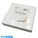 AS ガラス繊維濾紙047070N-SPGFF (品番:2-855-06)(注番1001110)・(送料別途見積り,法人・事業所限定,取寄)