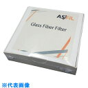 AS ガラス繊維濾紙025070N-SPGFF (品番:2-855-03)(注番1001133)・(送料別途見積り,法人・事業所限定,取寄)