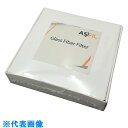 AS ガラス繊維濾紙021160N-SPGFA (品番:2-851-01)(注番1001149)・(送料別途見積り,法人・事業所限定,取寄)