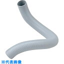 AS 硬質フレキダクト75-1200 (品番:3-4065-12)(注番1001345)・(送料別途見積り,法人・事業所限定)【大型】