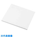 AS 予備棚板W600×W550用 (品番:1-5485-53)(注番1001916)・(送料別途見積り,法人・事業所限定,取寄)
